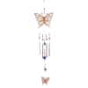 PAINTED METAL BUTTERFLY WIND CHIME